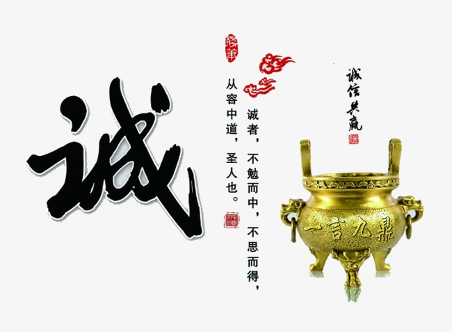 桑植要债公司