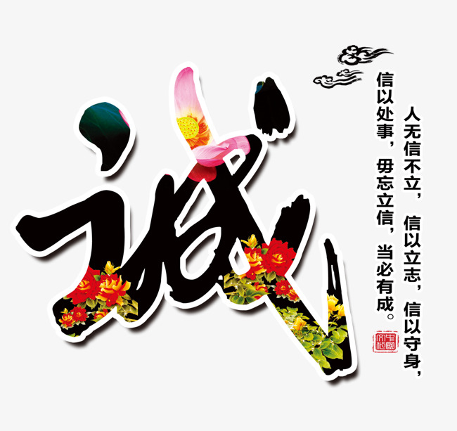 桑植要账公司
