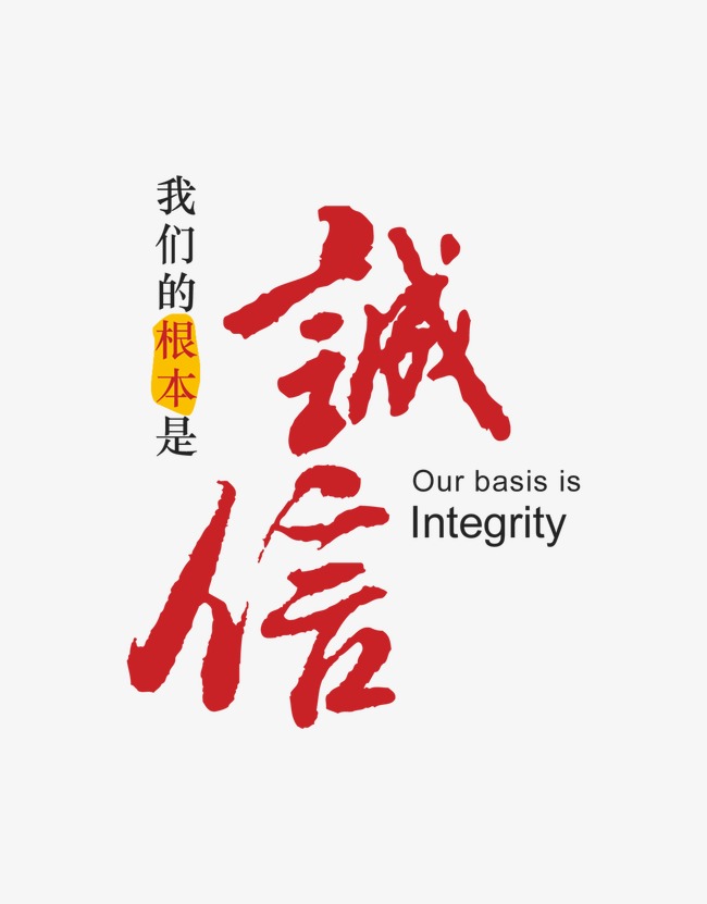 桑植收账公司