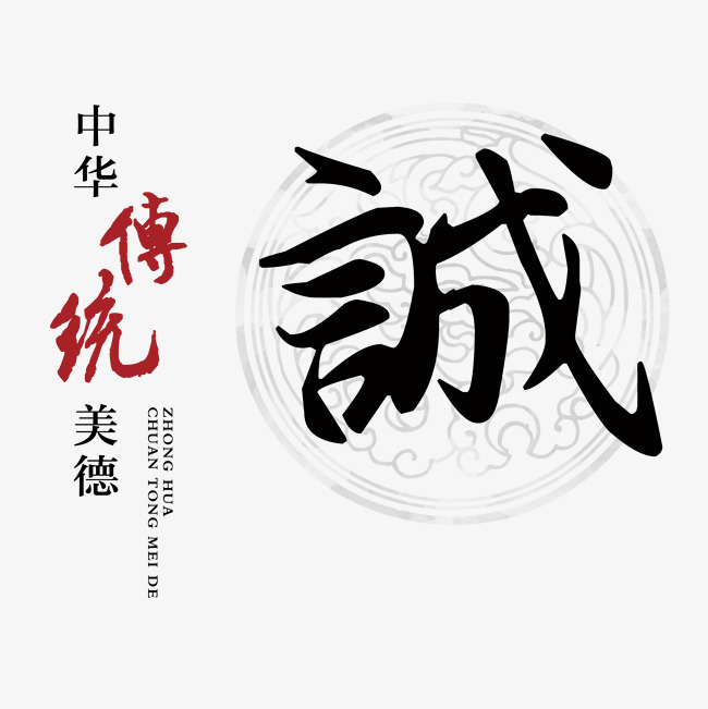 桑植讨账公司